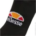  Ellesse Reban Trainer Liner (SBMA2301-011-39-42)
