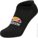  Ellesse Reban Trainer Liner (SBMA2301-011-43-46)