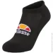  Ellesse REBI TRAINER LINER (SBMA2300-011-43-46)