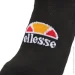  Ellesse REBI TRAINER LINER (SBMA2300-011-43-46)