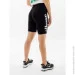 Ellesse   Tour Short  2XS (7dSGC07616-011 2XS)