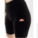 Ellesse   Tour Short  2XS (7dSGC07616-011 2XS)
