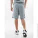 Ellesse   Turi Short  XL (7dSHR17435-426 XL)