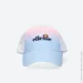  Ellesse Zalo Trucker Cap (SAJA1938-WHITE-ONE SIZE)