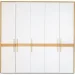 Embawood   / 