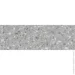 Emigres     25x75