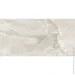 Emigres  -  59x119
