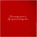  Emile Henry - 3116  345004