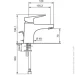    Emmevi Nicla CR89003TC   