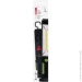 ˳ EMOS E708A-COB+ 5 (*P4525)