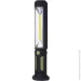 ˳ EMOS E708A-COB+ 5 (*P4525)