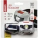    EMOS HL-H0520 (*P3521)