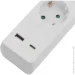   EMOS P1322CU