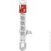    EMOS P1523CU