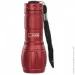 ˳ EMOS P3882 Red