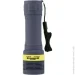 ˳ Emos LED 125Lm   P4703