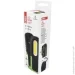 Emos  LED 5W 400Lm Li-Ion P4531 -