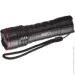  LED Emos P3115 500Lm 4 AAA  (32536062)