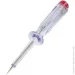   Emos      M0016 0-250 V AC/DC   