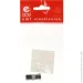Emt Electronics   F   TV (2-0104)