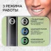   Enchen Aurora T2 Black