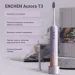   Enchen Aurora T3 Pink