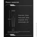   Enchen Beardo Black