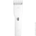     Enchen    Boost White (1397642232)