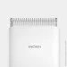  Enchen       Boost White (1532093809)