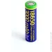 Energenie  18650 Li-Ion EG-BA-18650 Protected, 3000mAh (EG-BA-18650-10C/3000)