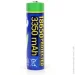 Energenie  18650 Li-Ion EG-BA-18650 Protected, 3350mAh (EG-BA-18650/3350)