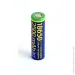 Energenie EG-BA-18650-10C/2500 (1606276)