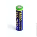  Energenie EG-BA-18650-10C/3000 (1606277)