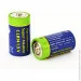  Energenie EG-BA-LR14-01