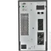   Energenie EG-UPSO-2000 2000VA/1800W
