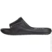 Energetics  426168-901050 .32-33 