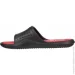 Energetics  PAMPEL 426170-901050 .38/39 