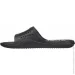 Energetics  Pampel 426170-903050 .36/37 