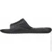 Energetics  PAMPEL 426170-903050 .44/45 