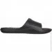 Energetics  PAMPEL 426170-903050 .44/45 