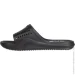 Energetics  Pampel J 426168-901050 .28/29 