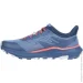  Energetics Zyrox Trail II AQB W .37  (423592-903511)