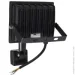 Enerlight     MANGUST 50  IP65  MANGUST50SMD80CS
