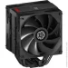  Enermax ETS-T41 Digital Edition (ETS-T41D)