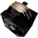  Enermax ETS-T41 Digital Edition (ETS-T41D)
