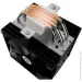  Enermax ETS-T41 Silent Edition (ETS-T41)