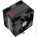  Enermax ETS-T41 Silent Edition (ETS-T41)