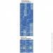   ECA-300POLY Enersol ,  ,  300 