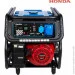  EnerSol EPG-5500SEH