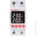   E.Next e.control.vc63 (p0690030)  DIN-